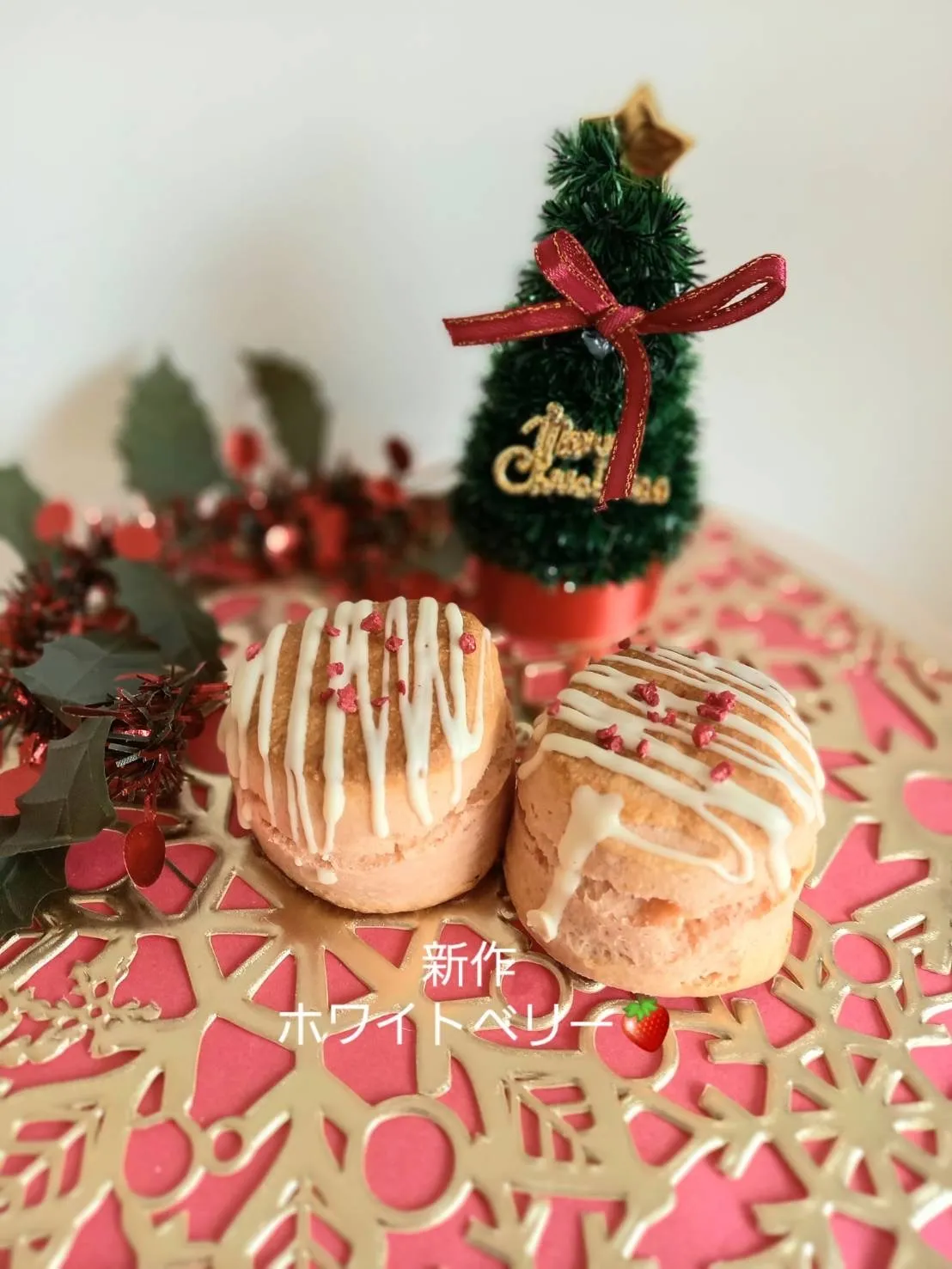 【スコーン専門店でクリスマス！！】長崎のスコーン専門店Scone83でクリスマスイベント開催